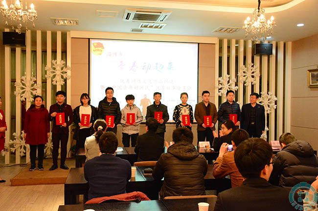 淄博市 “中国青年好网民”优秀故事分享会在我院举行